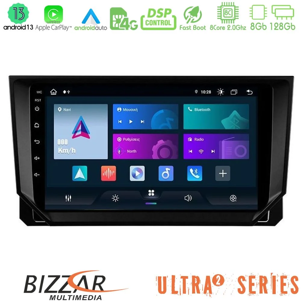 Φωτογραφία προϊόντος: Bizzar Ultra Series Seat Arona/Ibiza 8core Android13 8+128GB Navigation Multimedia Tablet 9