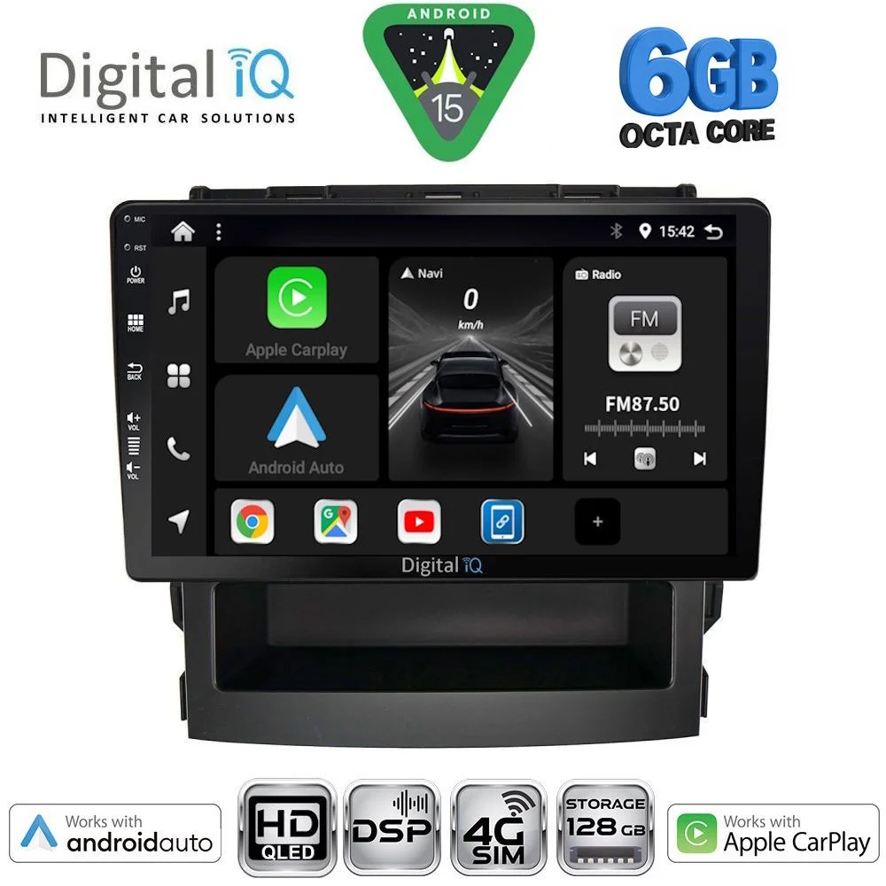 Φωτογραφία προϊόντος: DIGITAL IQ BXF 17664_CPAA (9inc) MULTIMEDIA TABLET for SUBARU FORESTER - IMPREZA mod. 2019-2025