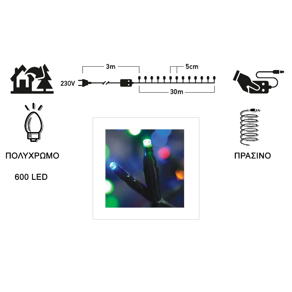 Φωτογραφία προϊόντος: OEM 600 LED Πολύχρωμο Με Πρόγραμμα Εξωτ. Χώρου Πράσινο Καλώδιο 30m