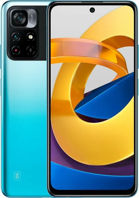 Φωτογραφία προϊόντος: SUNSHINE SS-057A HQ HYDROGEL Τζαμάκι Προστασίας για Xiaomi Poco M4 Pro 5G Dual SIM (6GB/128GB) Cool Blue