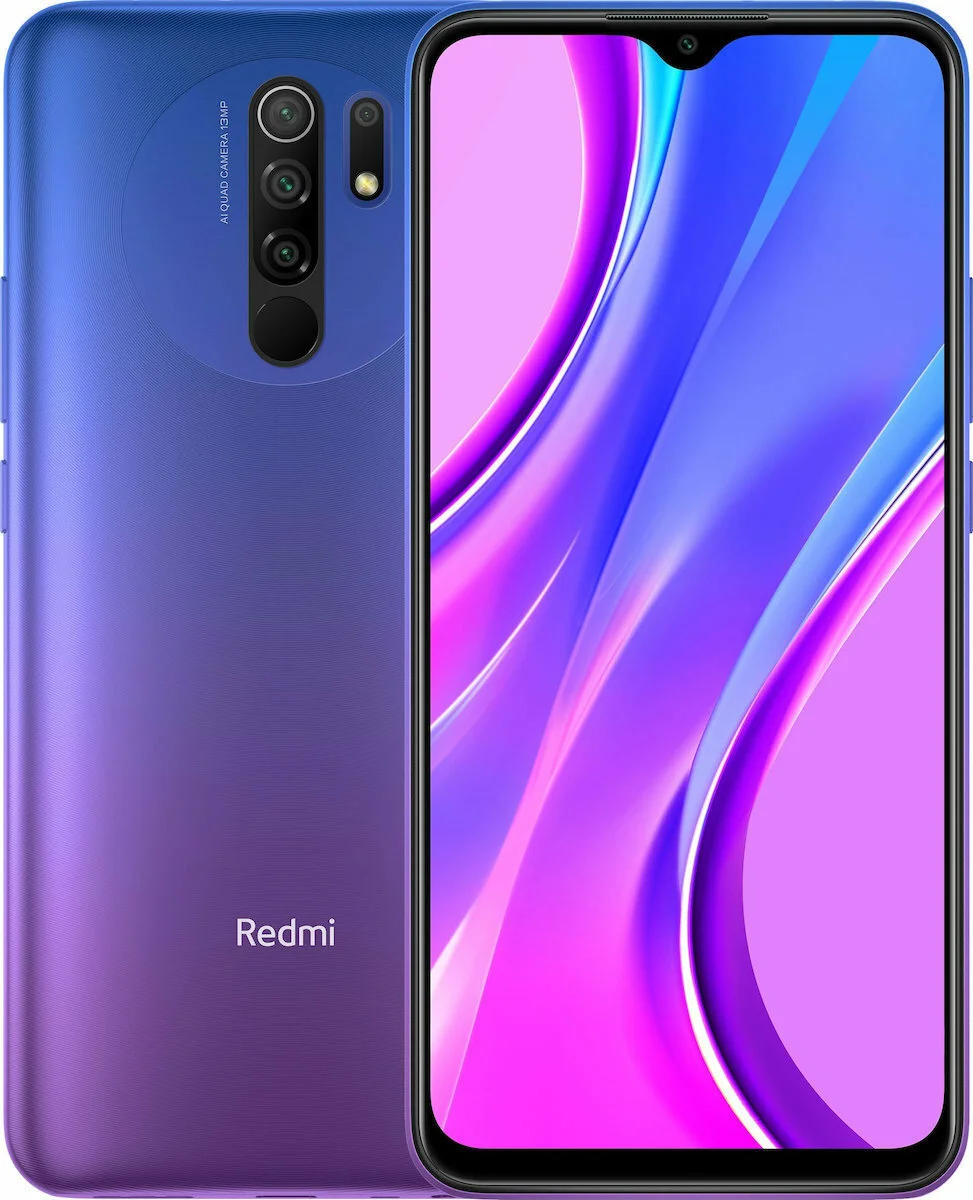 Φωτογραφία προϊόντος: SUNSHINE SS-057 TPU hydrogel Τζαμάκι Προστασίας για Xiaomi Redmi 9 NFC Dual SIM (4GB/64GB) Sunset Purple