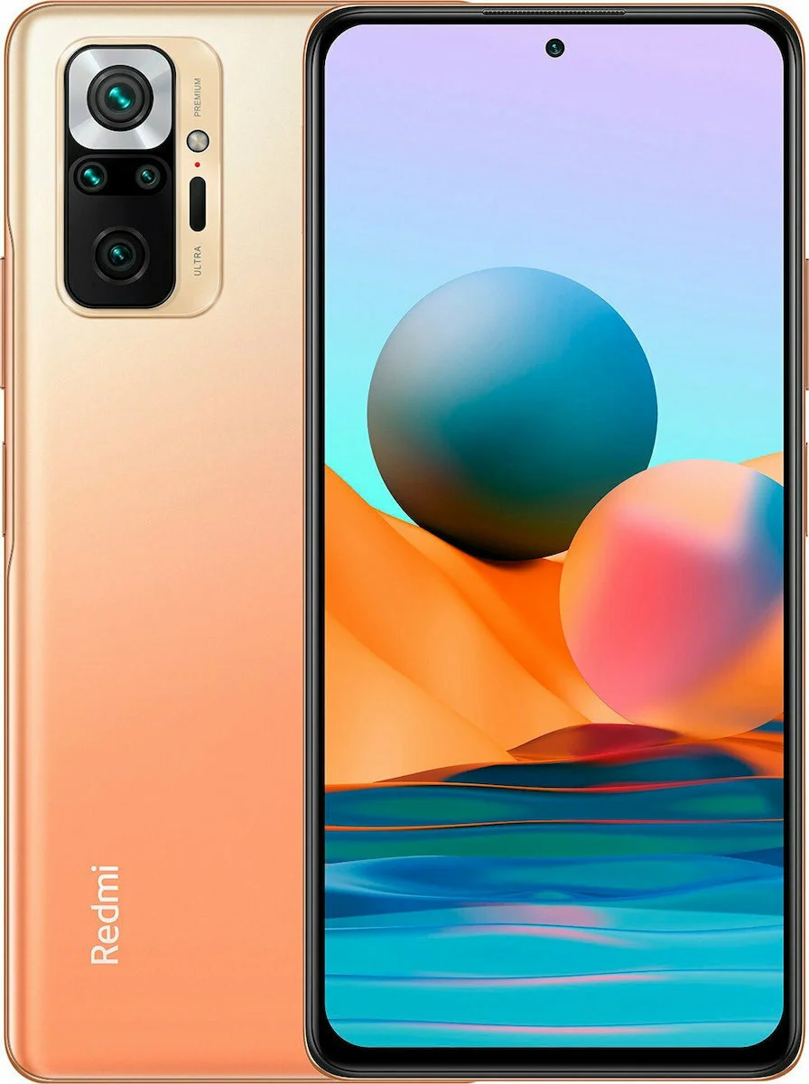 Φωτογραφία προϊόντος: SUNSHINE SS-057 TPU hydrogel Τζαμάκι Προστασίας για Xiaomi Redmi Note 10 Pro NFC Dual SIM (6GB/128GB) Gradient Bronze