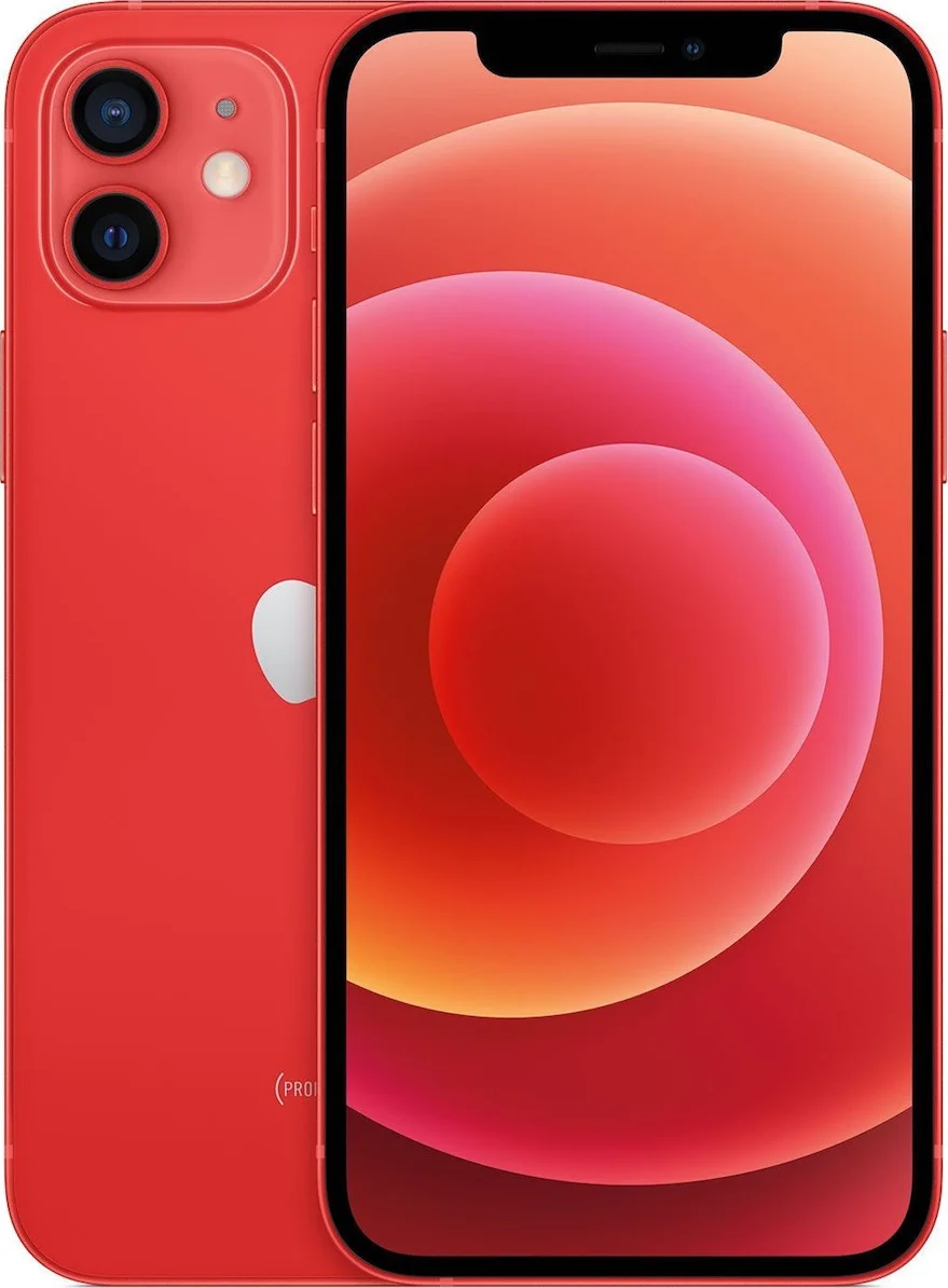 Φωτογραφία προϊόντος: SUNSHINE SS-057R Frosted Hydrogel Τζαμάκι Προστασίας για Apple iPhone 12 5G (4GB/64GB) Product Red