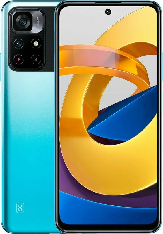 Φωτογραφία προϊόντος: SUNSHINE SS-057A HQ HYDROGEL Τζαμάκι Προστασίας για Xiaomi Poco M4 Pro 5G Dual SIM (4GB/64GB) Cool Blue