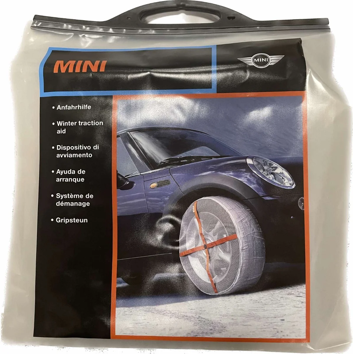 Φωτογραφία προϊόντος: BMW-MINI ΠΑΝΙ-ΧΙΟΝΟΚΟΥΒΕΡΤΑ 2τμχ
