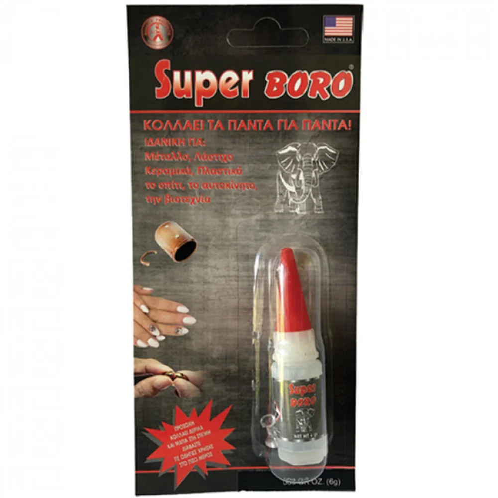 Φωτογραφία προϊόντος: SUPER BORO ΚΟΛΛΑ ΣΤΙΓΜΗΣ 6gr