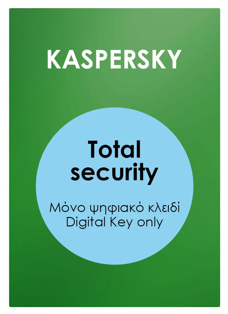 Φωτογραφία προϊόντος: KASPERSKY Total Security Premium ESD, 5 συσκευές, 1 έτος