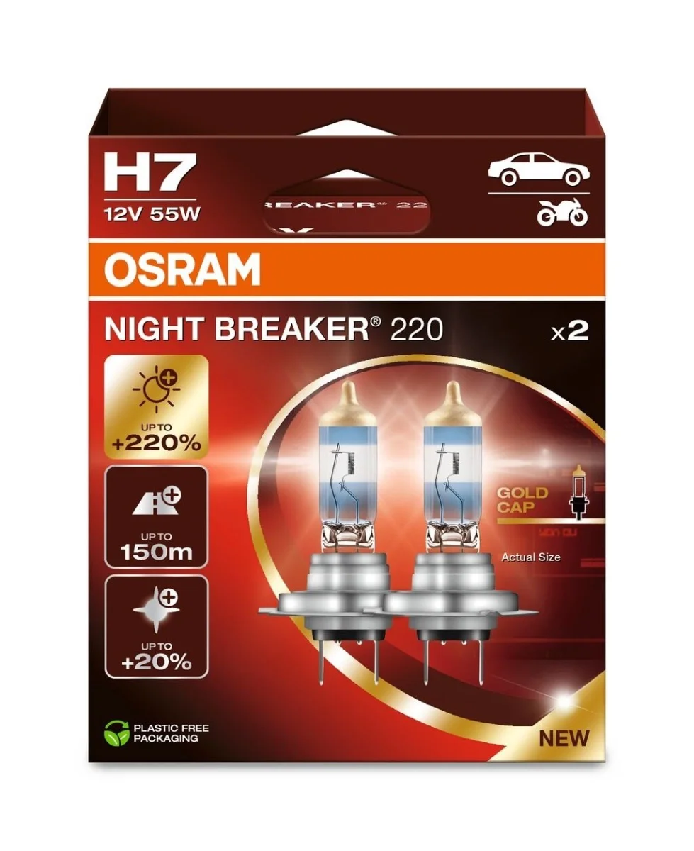Φωτογραφία προϊόντος: OSRAM NIGHT BREAKER® 220 +220% H7 12V 60/55W Περισσότερο φως 2τμχ