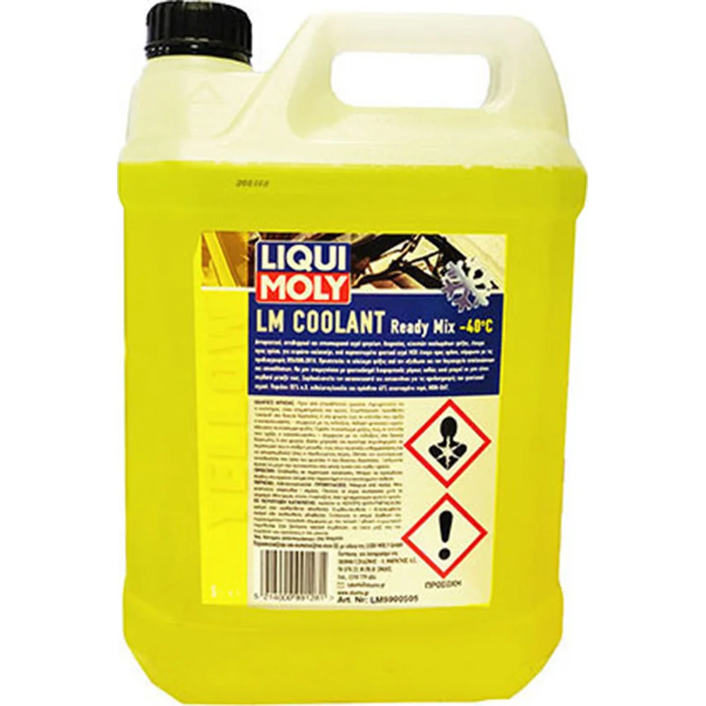 Φωτογραφία προϊόντος: Liqui Moly Αντιψυκτικό Lm Coolant Ready Mix -40ºC κίτρινο 5L