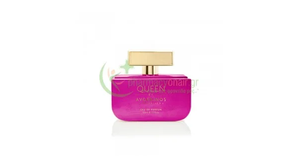 Φωτογραφία προϊόντος: AVGERINOS COSMETICS AVGERINOS - Queen Eau de Parfum 50mL