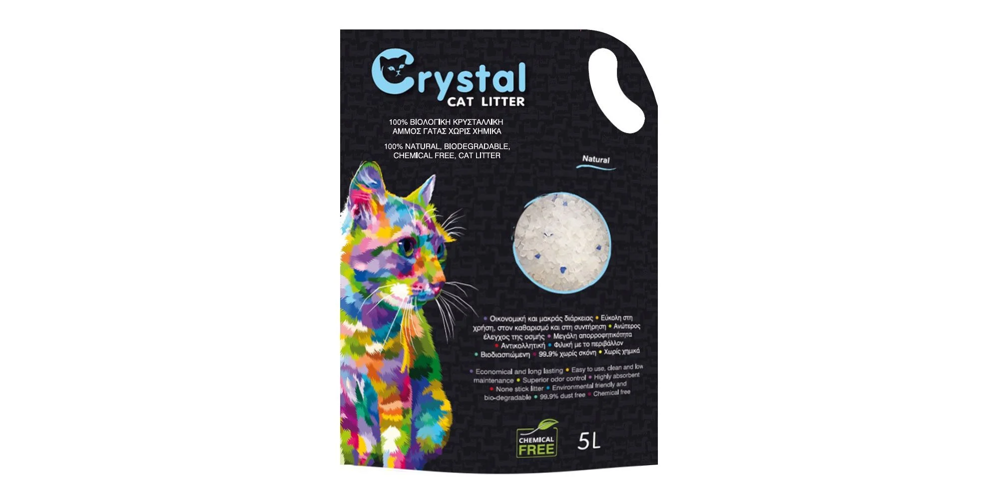 Φωτογραφία προϊόντος: Crystal Cat Litter Natural 5lt