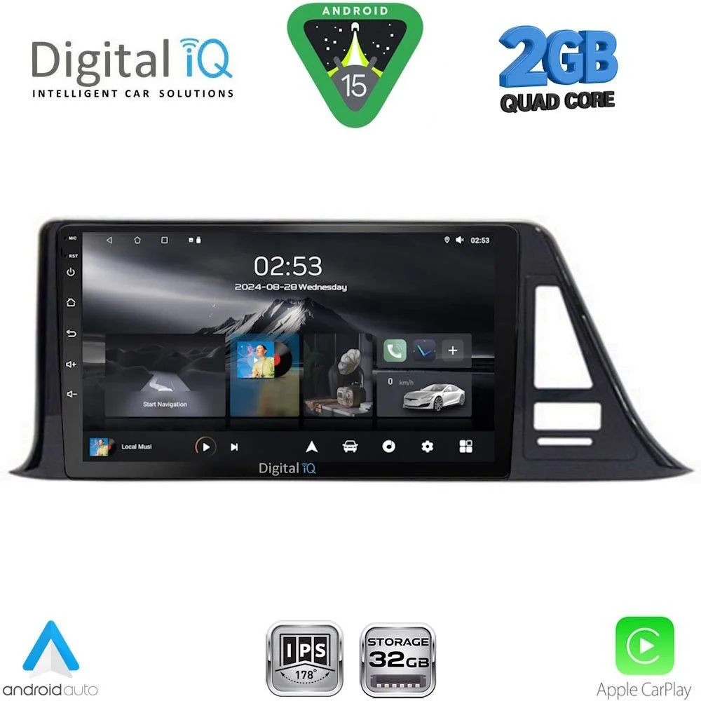 Φωτογραφία προϊόντος: DIGITAL IQ RSD 1709_CPA (9inc) MULTIMEDIA TABLET for TOYOTA CH-R mod. 2017-2023