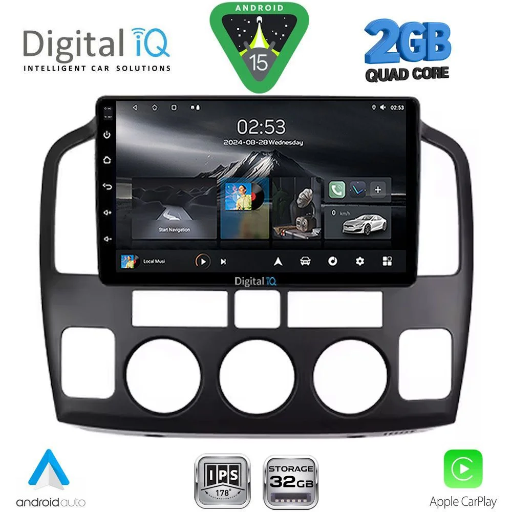 Φωτογραφία προϊόντος: DIGITAL IQ RSD 1694_CPA (9inc) MULTIMEDIA TABLET for SUZUKI VITARA mod. 2000-2005
