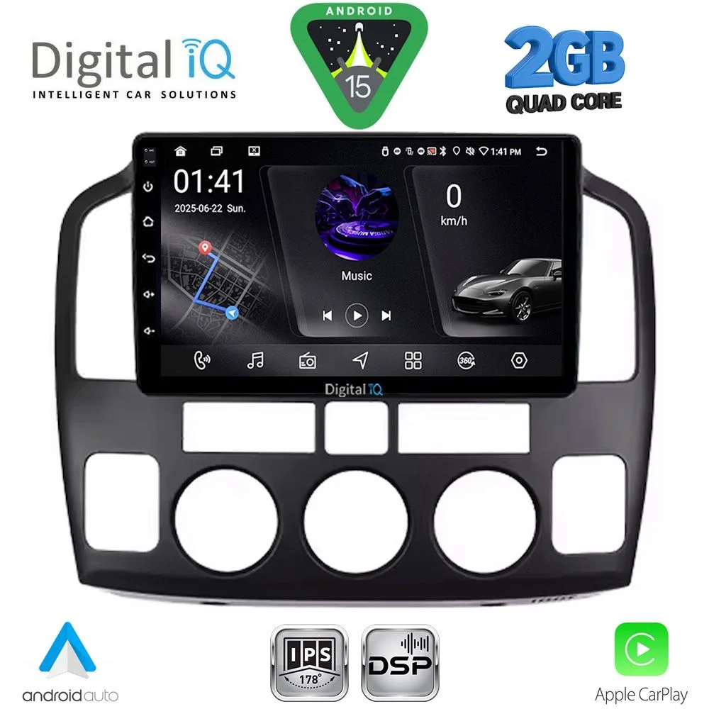 Φωτογραφία προϊόντος: DIGITAL IQ RSF 4694_CPA (9inc) MULTIMEDIA TABLET for SUZUKI VITARA mod. 2000-2005