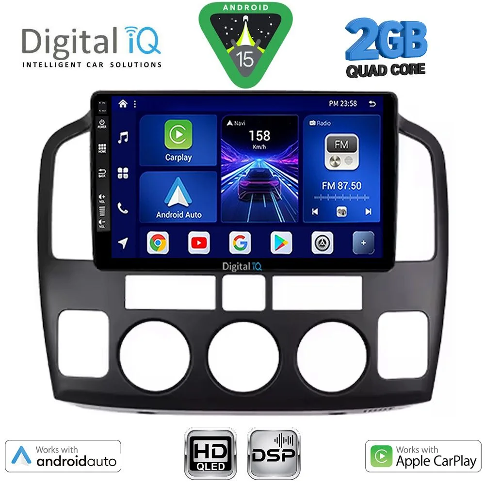 Φωτογραφία προϊόντος: DIGITAL IQ BXC 3694_CPAA (9inc) MULTIMEDIA TABLET for SUZUKI VITARA mod. 2000-2005