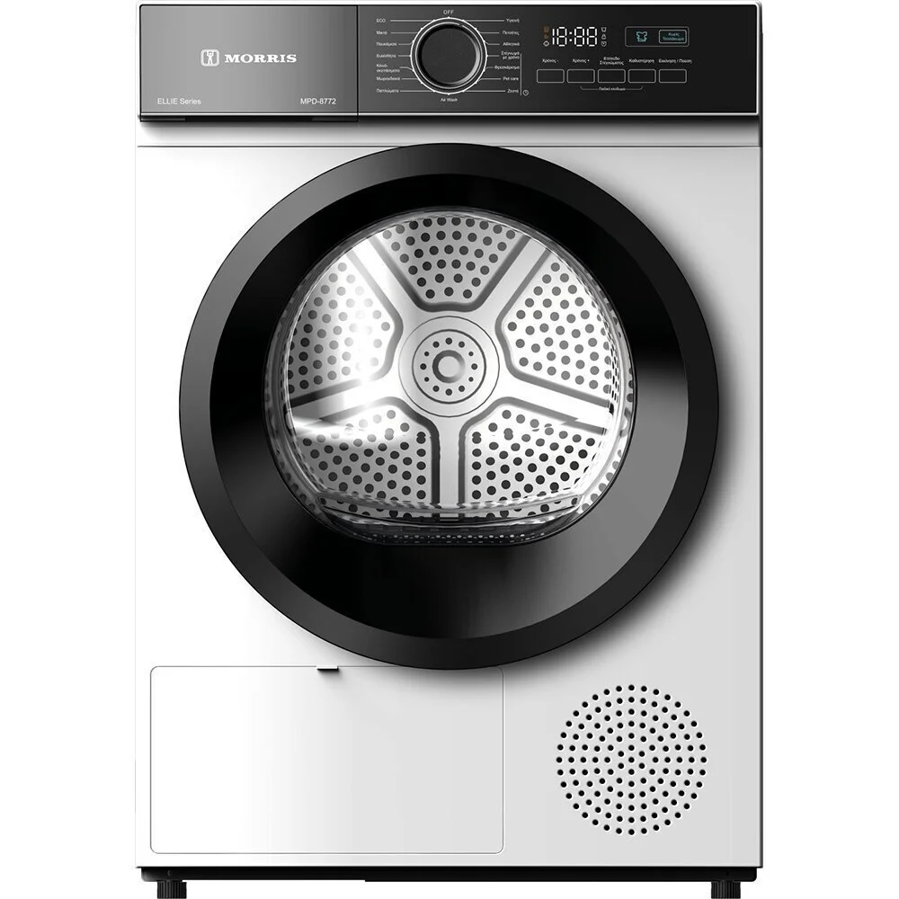 Φωτογραφία προϊόντος: Στεγνωτήριο Morris Ellie Series MPD-8772 8kg με Αντλία Θερμότητας