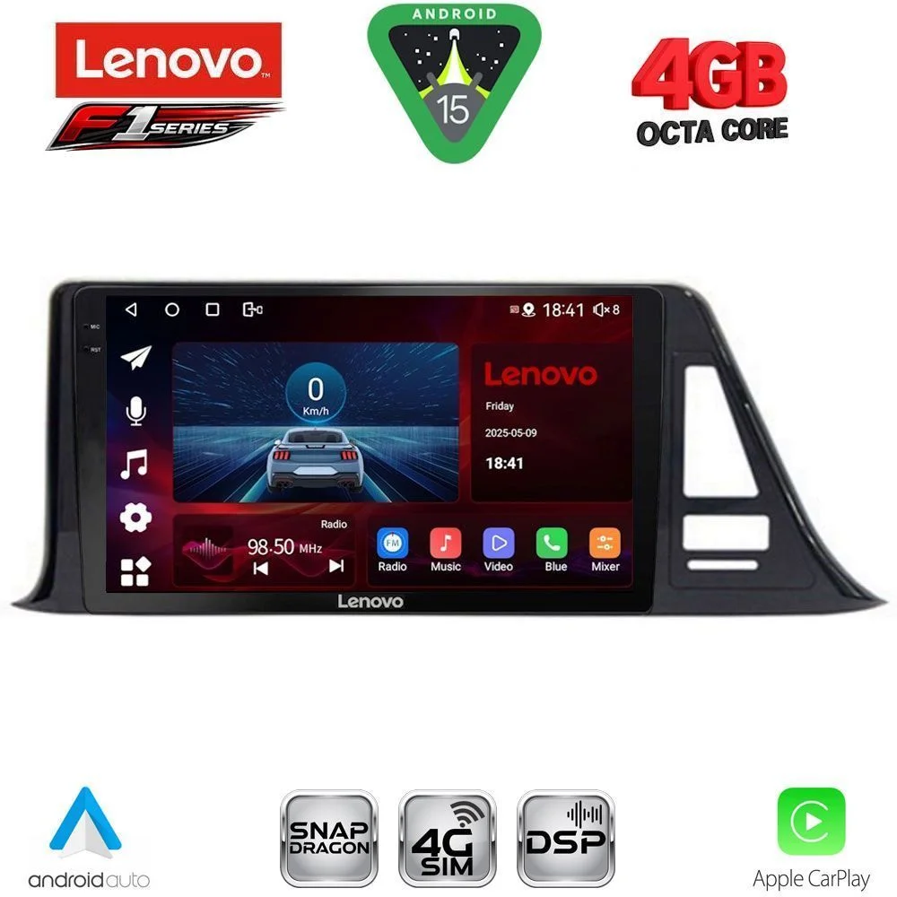 Φωτογραφία προϊόντος: LENOVO SSQ 9709_CPA (9inc) MULTIMEDIA TABLET for TOYOTA CH-R mod. 2017-2023