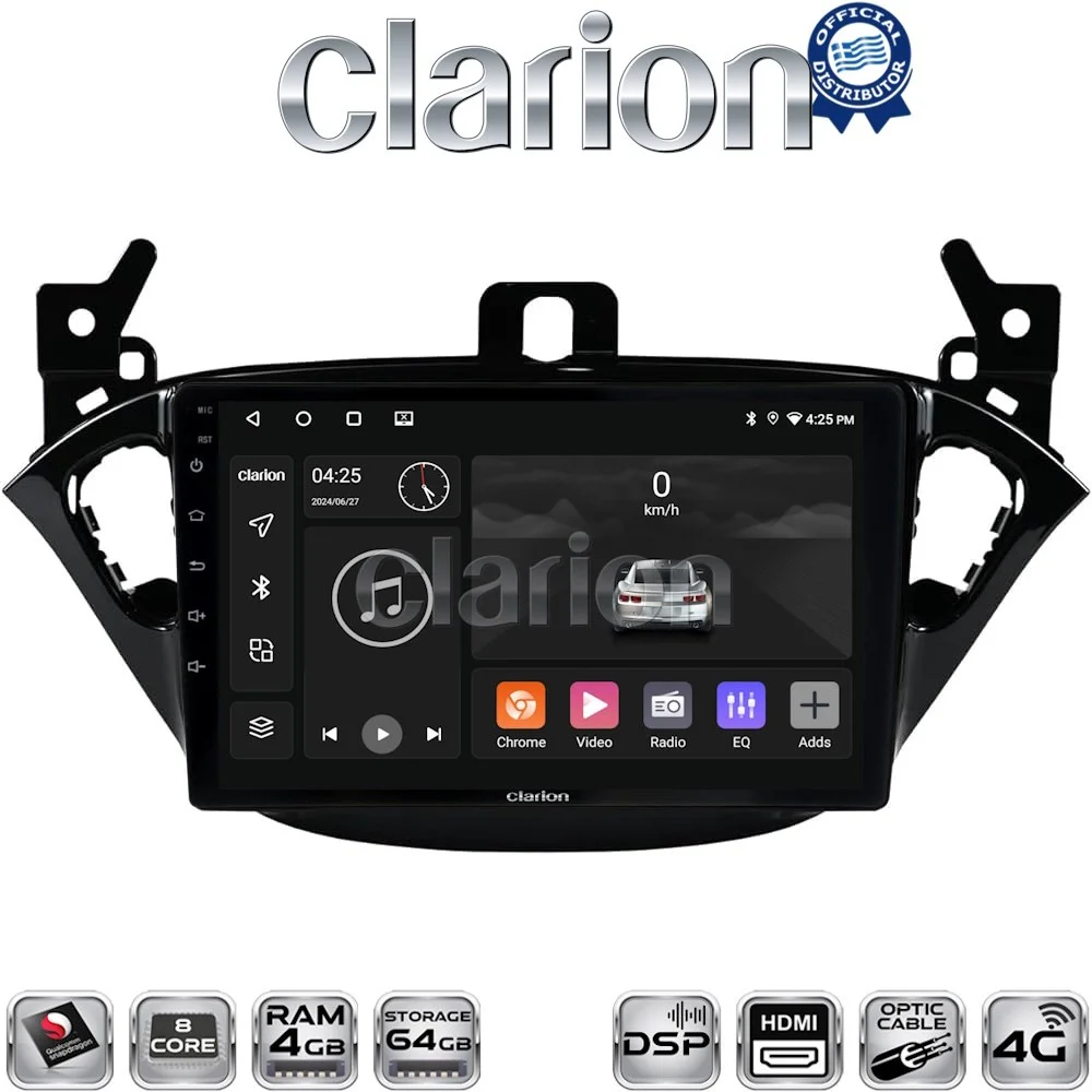 Φωτογραφία προϊόντος: Clarion OEM για Opel Corsa E 2014 > 2019 με 8Core 4GB/64GB και 2Κ οθόνη