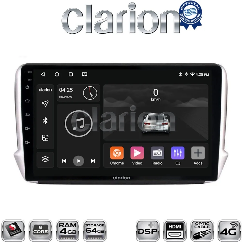 Φωτογραφία προϊόντος: Clarion OEM για Peugeot 208 - 2008 2012 > με 8Core 4GB/64GB και 2Κ οθόνη