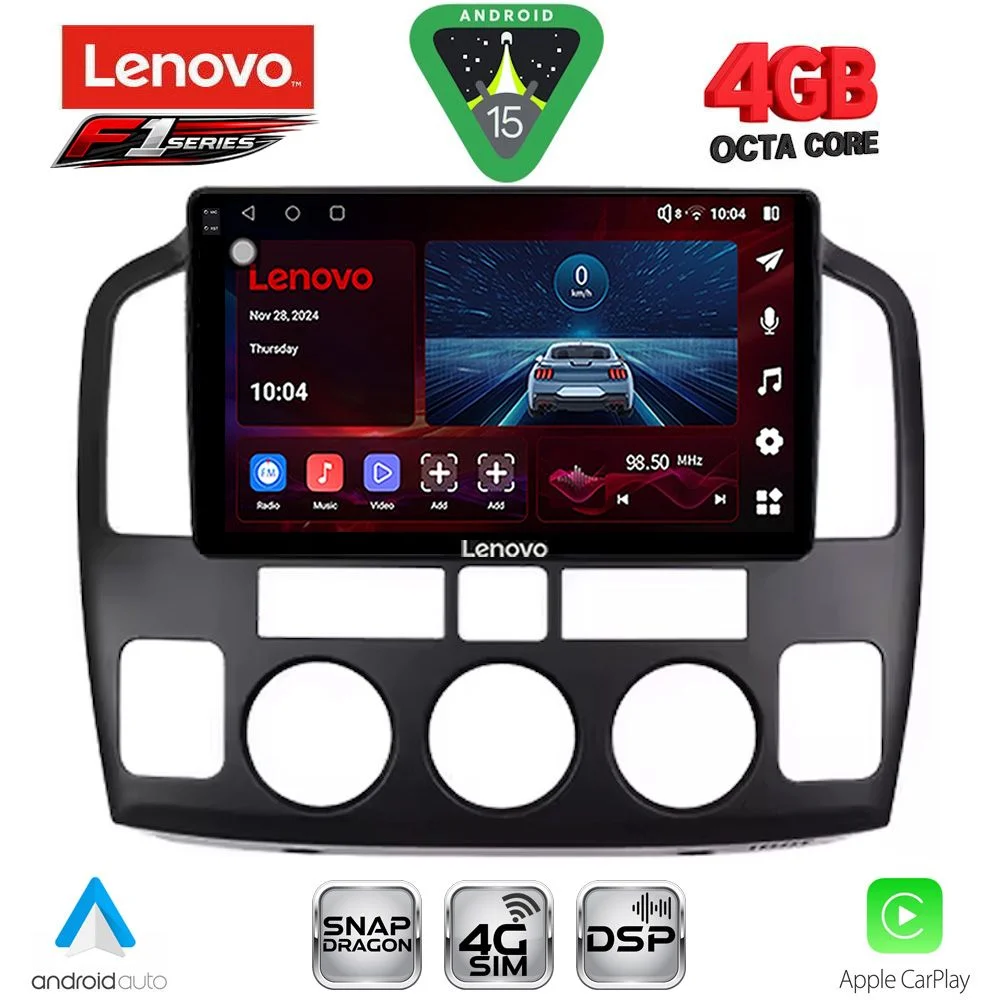 Φωτογραφία προϊόντος: LENOVO SSQ 9694_CPA (9inc) MULTIMEDIA TABLET for SUZUKI VITARA mod. 2000-2005