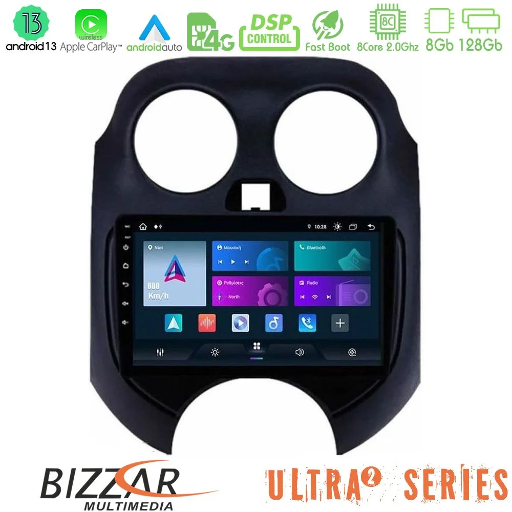 Φωτογραφία προϊόντος: Bizzar Ultra Series Nissan Micra 2011-2014 8core Android13 8+128GB Navigation Multimedia Tablet 9