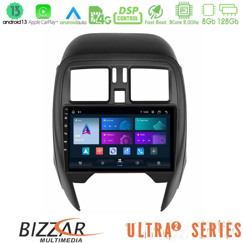 Φωτογραφία προϊόντος: Bizzar Ultra Series Nissan Micra 2013-2016 8core Android13 8+128GB Navigation Multimedia Tablet 9