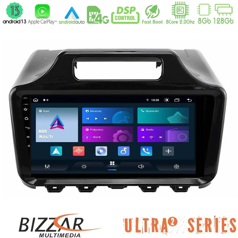 Φωτογραφία προϊόντος: Bizzar Ultra Series Toyota iQ 2008 – 2015 8core Android13 8+128GB Navigation Multimedia Tablet 9