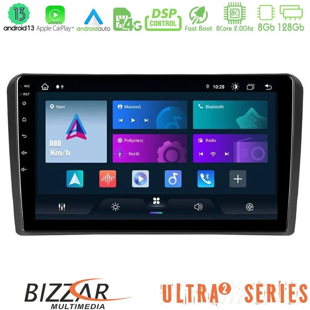 Φωτογραφία προϊόντος: Bizzar Ultra Series Audi A3 8P 8core Android13 8+128GB Navigation Multimedia Tablet 9
