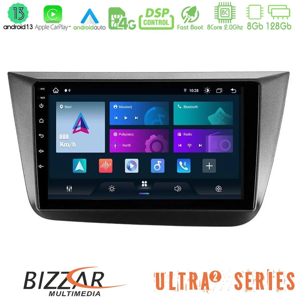 Φωτογραφία προϊόντος: Bizzar Ultra Series Seat Altea 2004-2015 8core Android13 8+128GB Navigation Multimedia Tablet 9