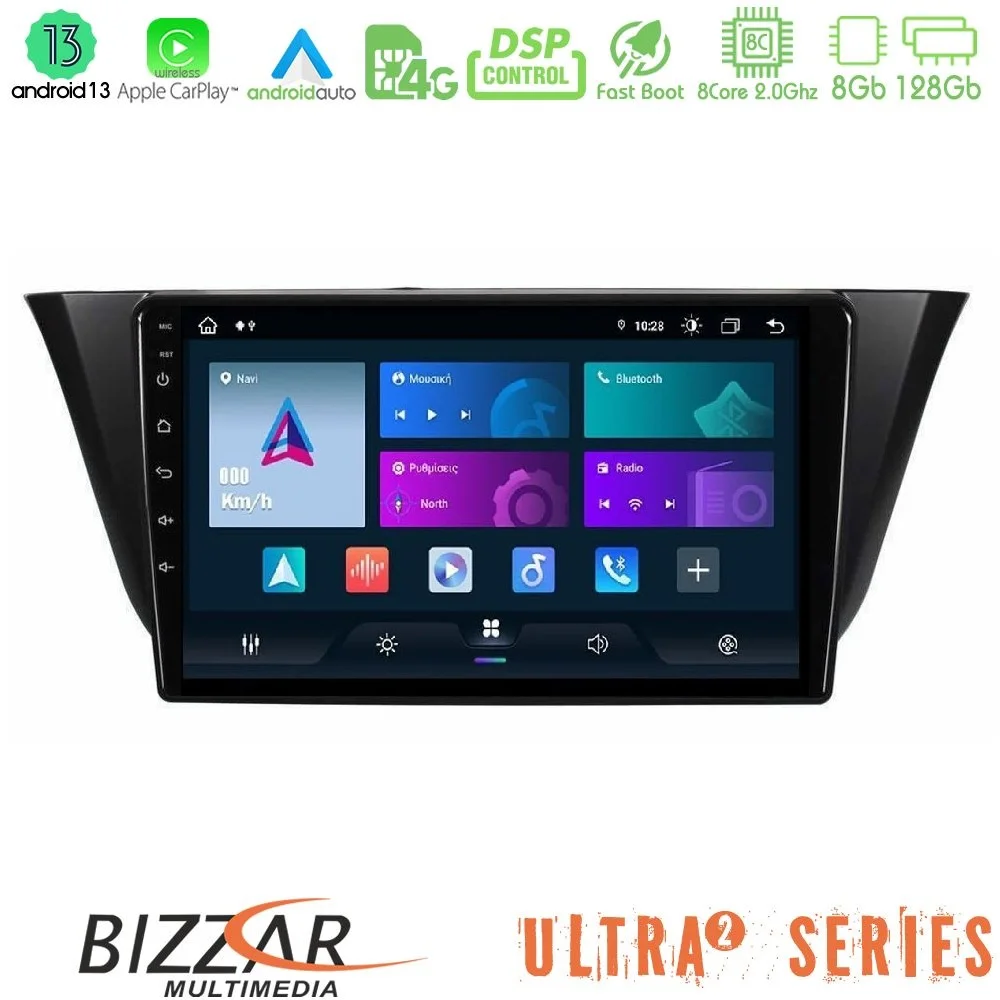 Φωτογραφία προϊόντος: Bizzar Ultra Series Iveco Daily 2014-2025 8core Android13 8+128GB Navigation Multimedia Tablet 9