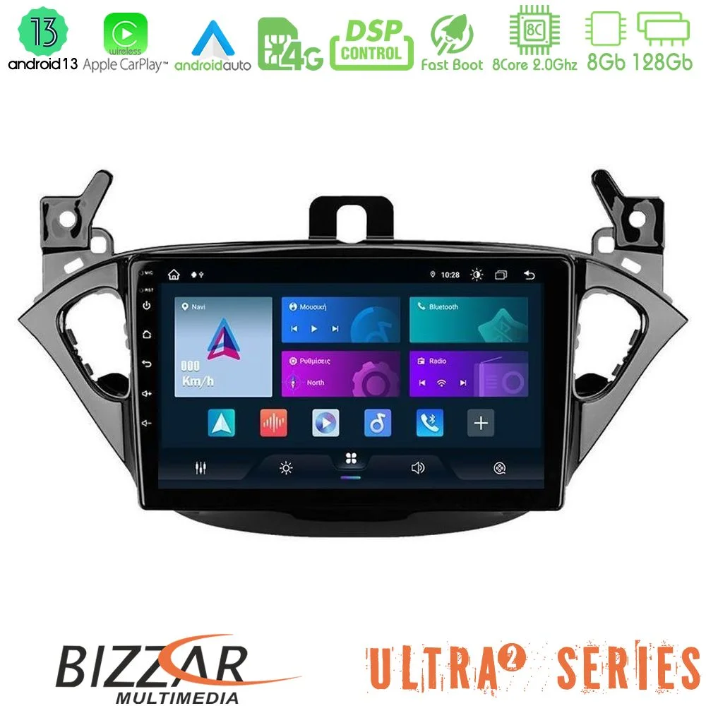 Φωτογραφία προϊόντος: Bizzar Ultra Series Opel Corsa E/Adam 8core Android13 8+128GB Navigation Multimedia Tablet 9