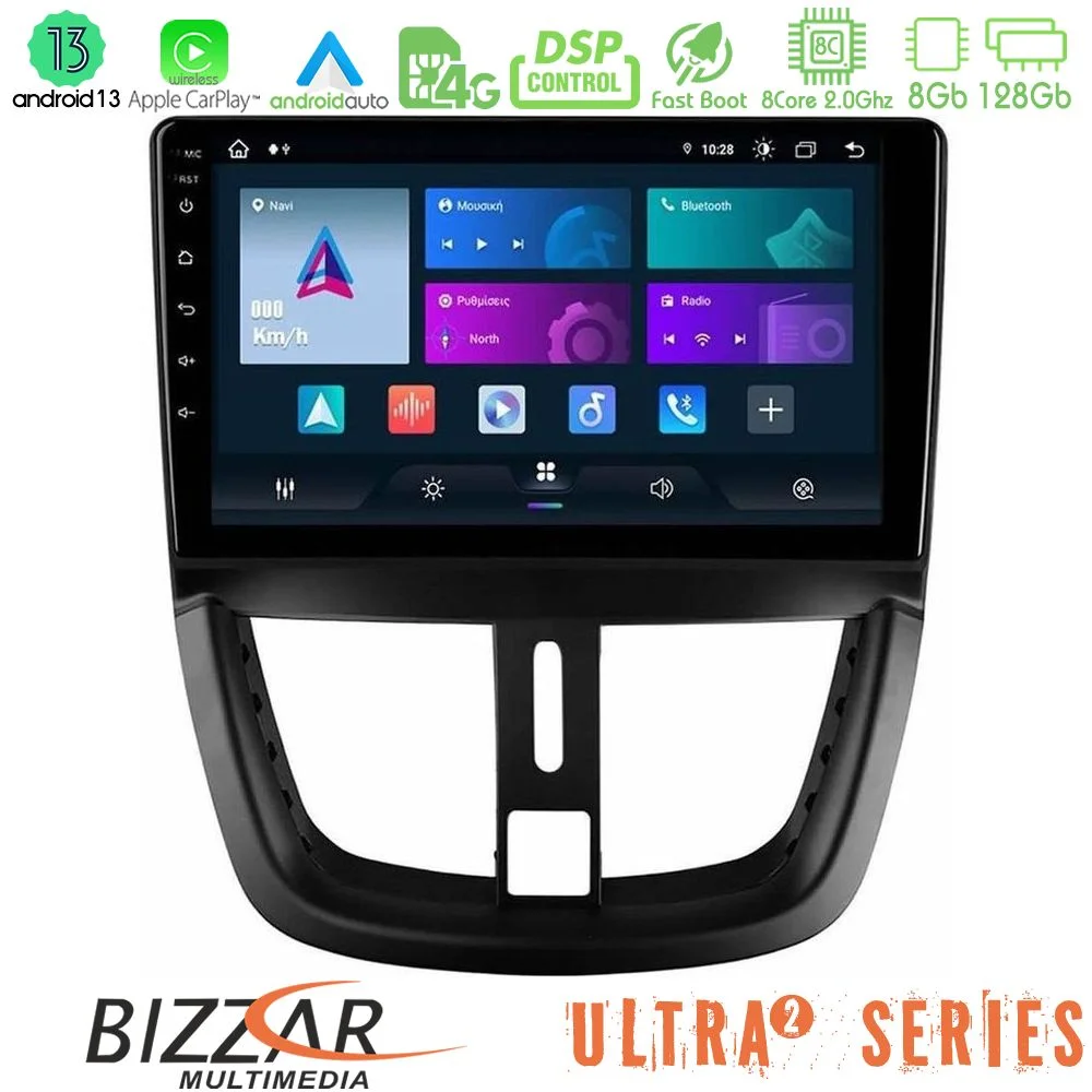 Φωτογραφία προϊόντος: Bizzar Ultra Series Peugeot 207 8core Android13 8+128GB Navigation Multimedia Tablet 9