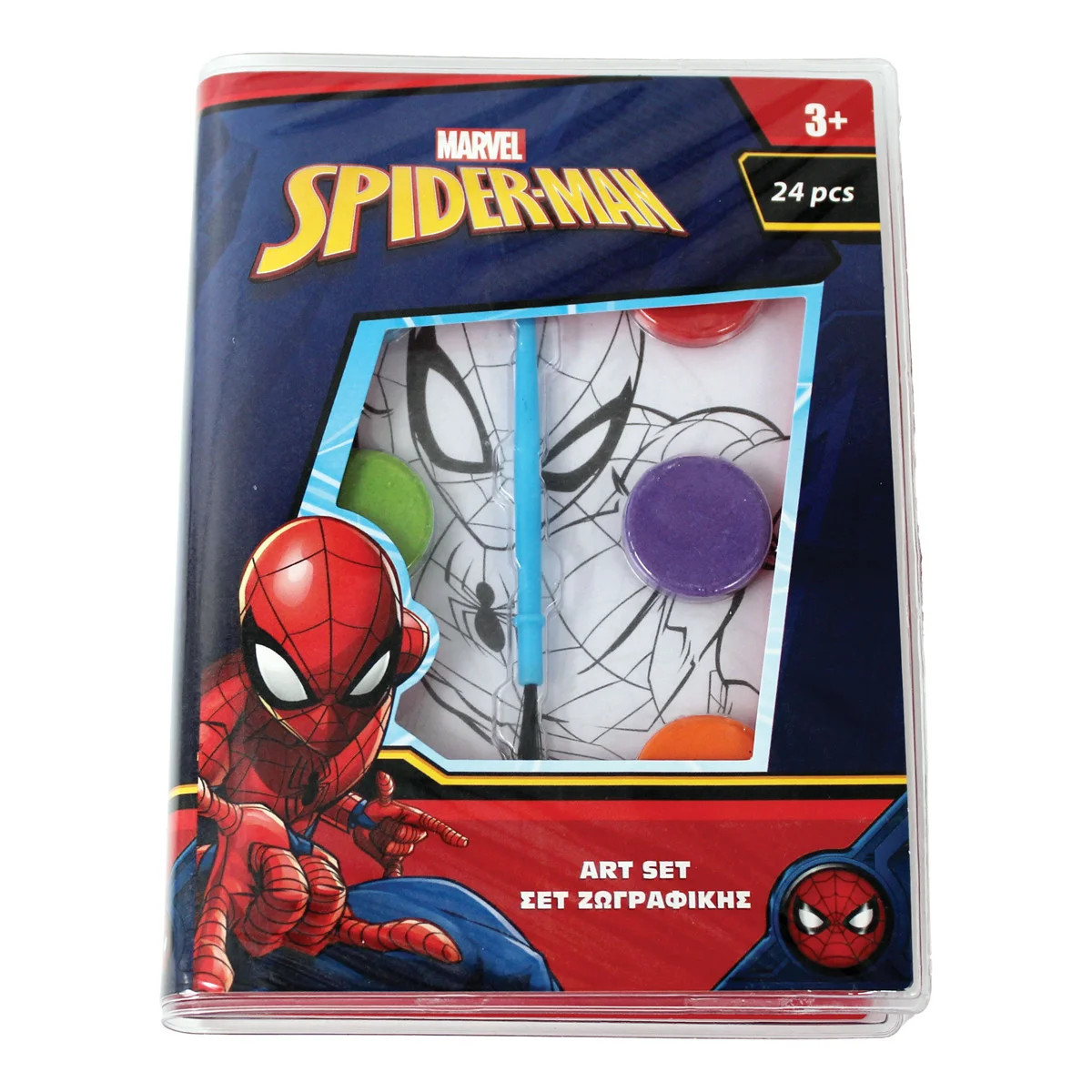 Φωτογραφία προϊόντος: Marvel Σετ Ζωγραφικής 24τμχ Spiderman