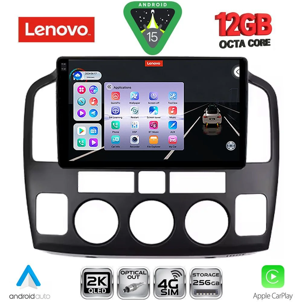 Φωτογραφία προϊόντος: LENOVO SSZ 12694_CPA (9inc) MULTIMEDIA TABLET for για SUZUKI VITARA mod. 2000-2005