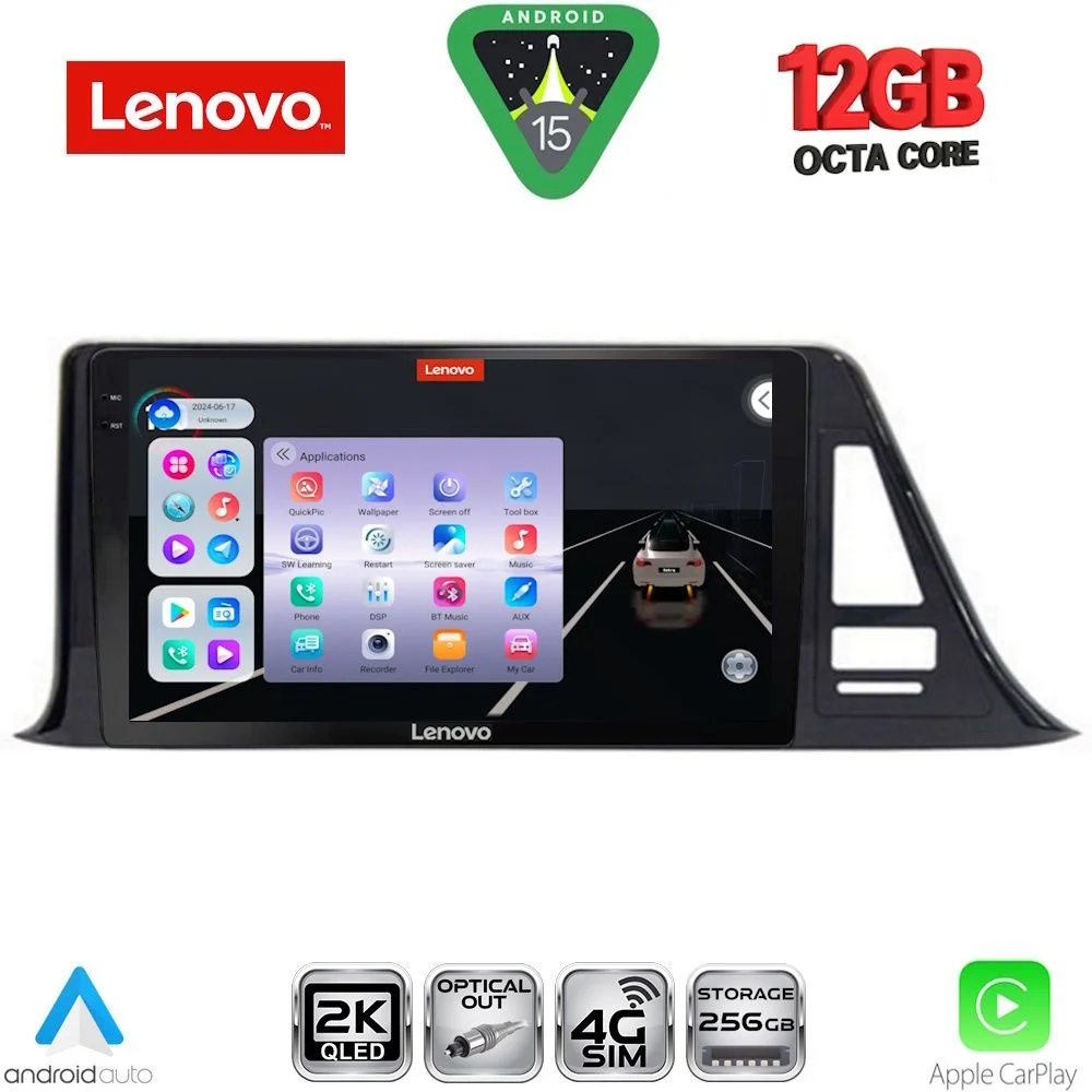 Φωτογραφία προϊόντος: LENOVO SSZ 12709_CPA (9inc) MULTIMEDIA TABLET for TOYOTA CH-R mod. 2017-2023