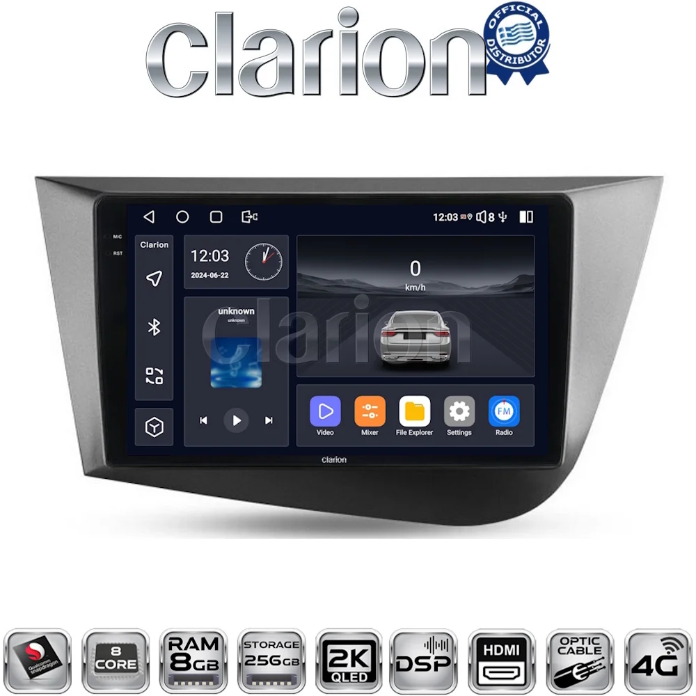 Φωτογραφία προϊόντος: Clarion OEM για Seat Leon 2005 > 2012 με 8Core 8GB/256GB και 2Κ οθόνη