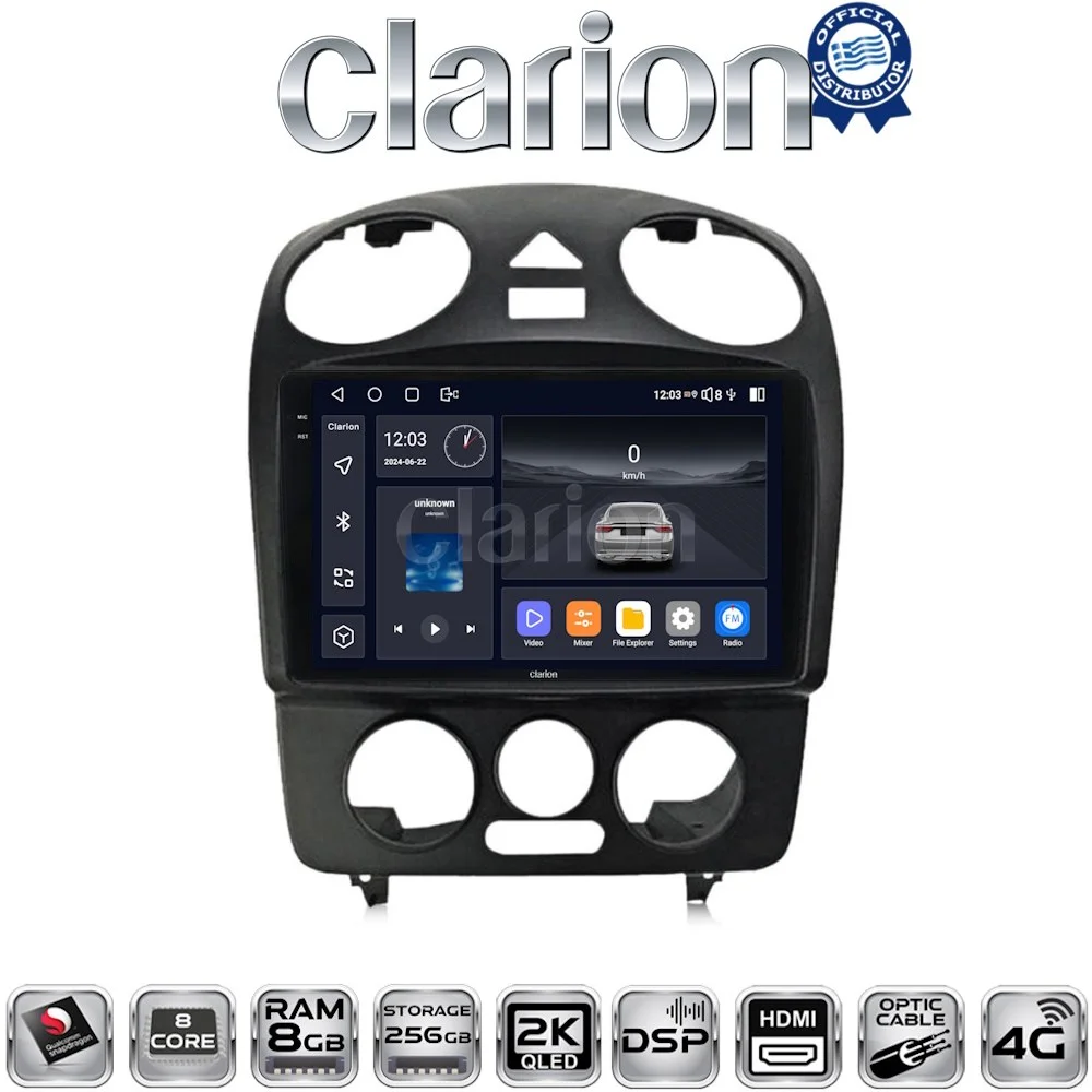 Φωτογραφία προϊόντος: Clarion OEM για VW Beetle 2003 > 2010 με 8Core 8GB/256GB και 2Κ οθόνη