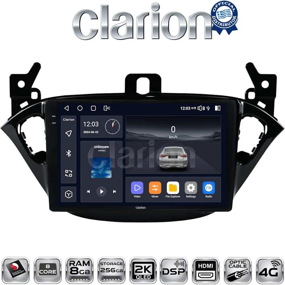 Φωτογραφία προϊόντος: Clarion OEM για Opel Corsa E 2014 > 2019 με 8Core 8GB/256GB και 2Κ οθόνη