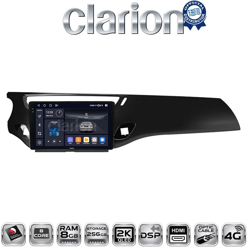 Φωτογραφία προϊόντος: Clarion ΟΕΜ για Citroen C3/DS3 2009 > 2019 με 8Core 8GB/256GB και 2K οθόνη