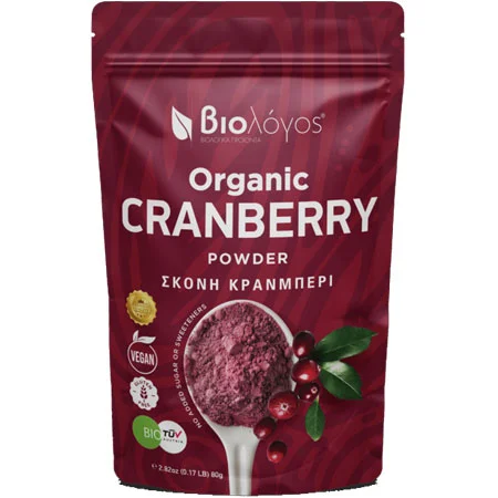 Φωτογραφία προϊόντος: Organic Cranberry Powder 80 gr Biologos