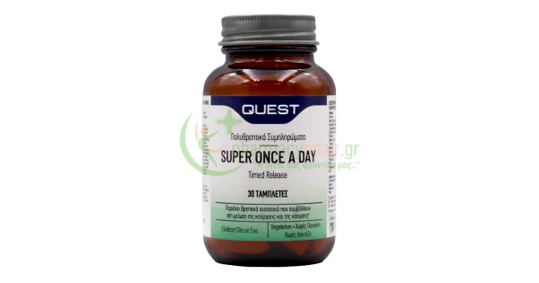 Φωτογραφία προϊόντος: QUEST - Super Once A Day Timed Release tabs 30s