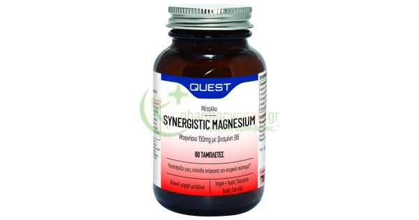 Φωτογραφία προϊόντος: QUEST - Synergistic Magnesium 150mg with Vitamin B6 tabs 60s