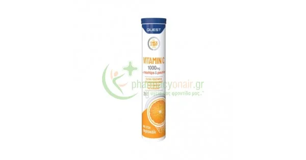 Φωτογραφία προϊόντος: QUEST - Vitamin C 1000mg tabs 20s (Αναβράζοντα Δισκία)