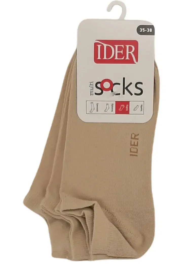 Φωτογραφία προϊόντος: IDER Μπεζ Unisex Κοντές Βαμβακερές Κάλτσες - 35 - 38