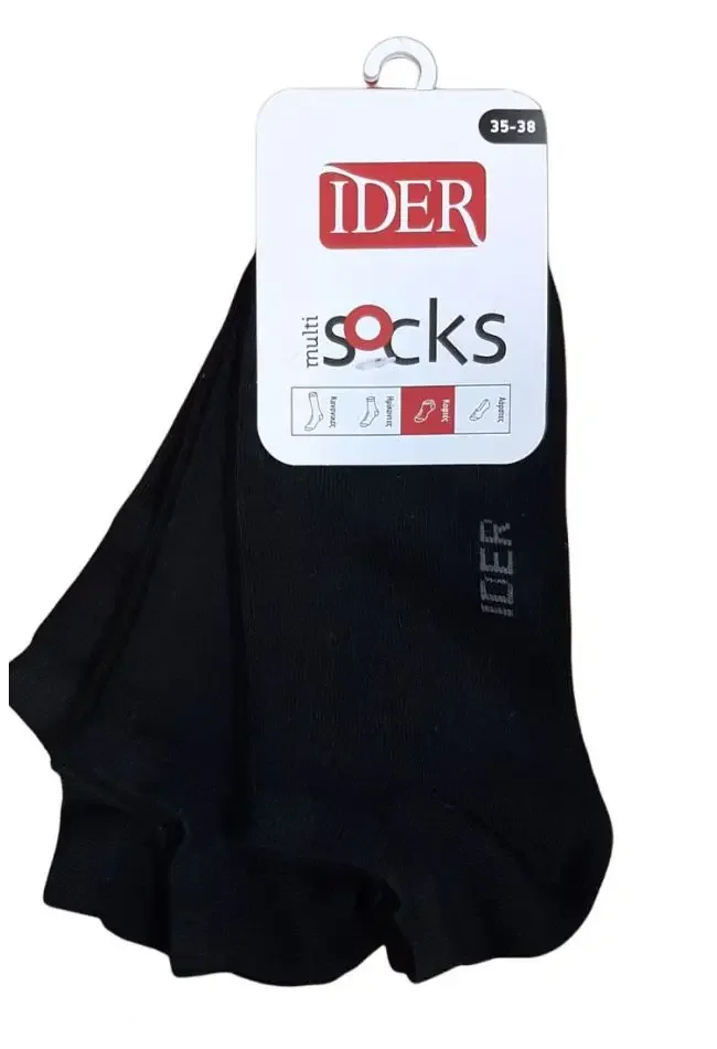 Φωτογραφία προϊόντος: IDER Μαύρες Unisex Κοντές Βαμβακερές Κάλτσες - 43 - 46