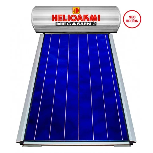 Φωτογραφία προϊόντος: Helioakmi Megasun 2 160lt/ 3m² Glass Ηλιακός Θερμοσίφωνας Επιλεκτικός Τριπλής Ενέργειας