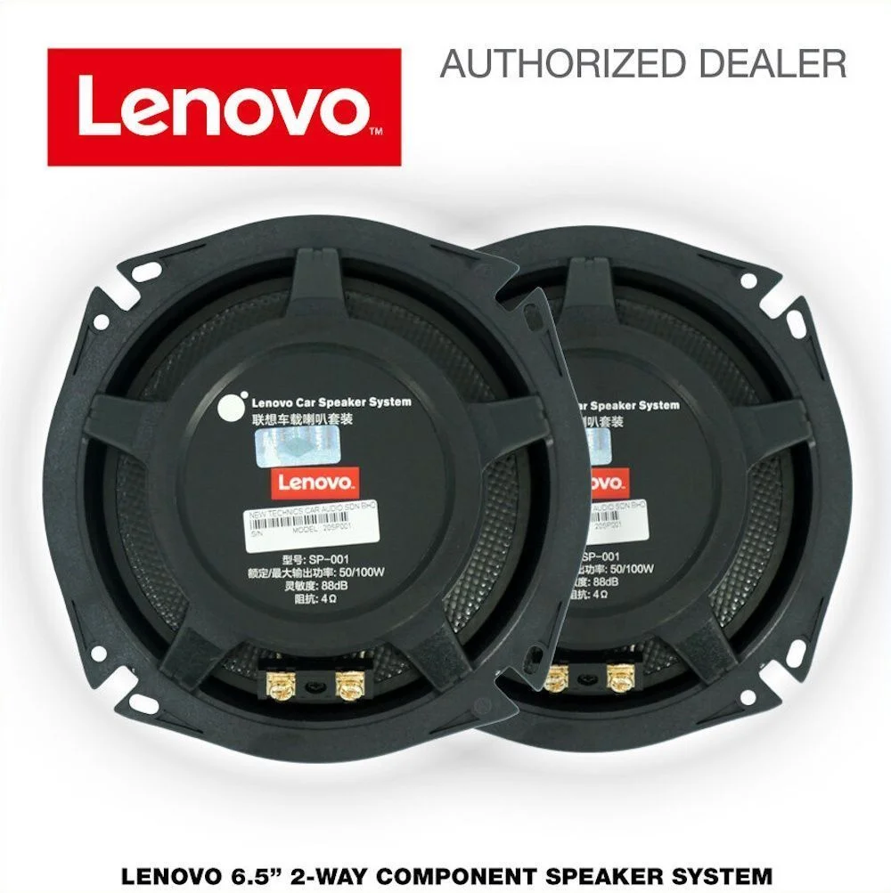 Φωτογραφία προϊόντος: LENOVO SP-002 (6''-100w)