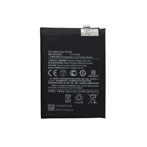 Φωτογραφία προϊόντος: Μπαταρία Xiaomi BN5M Redmi Note 12 4G (OEM) N65471