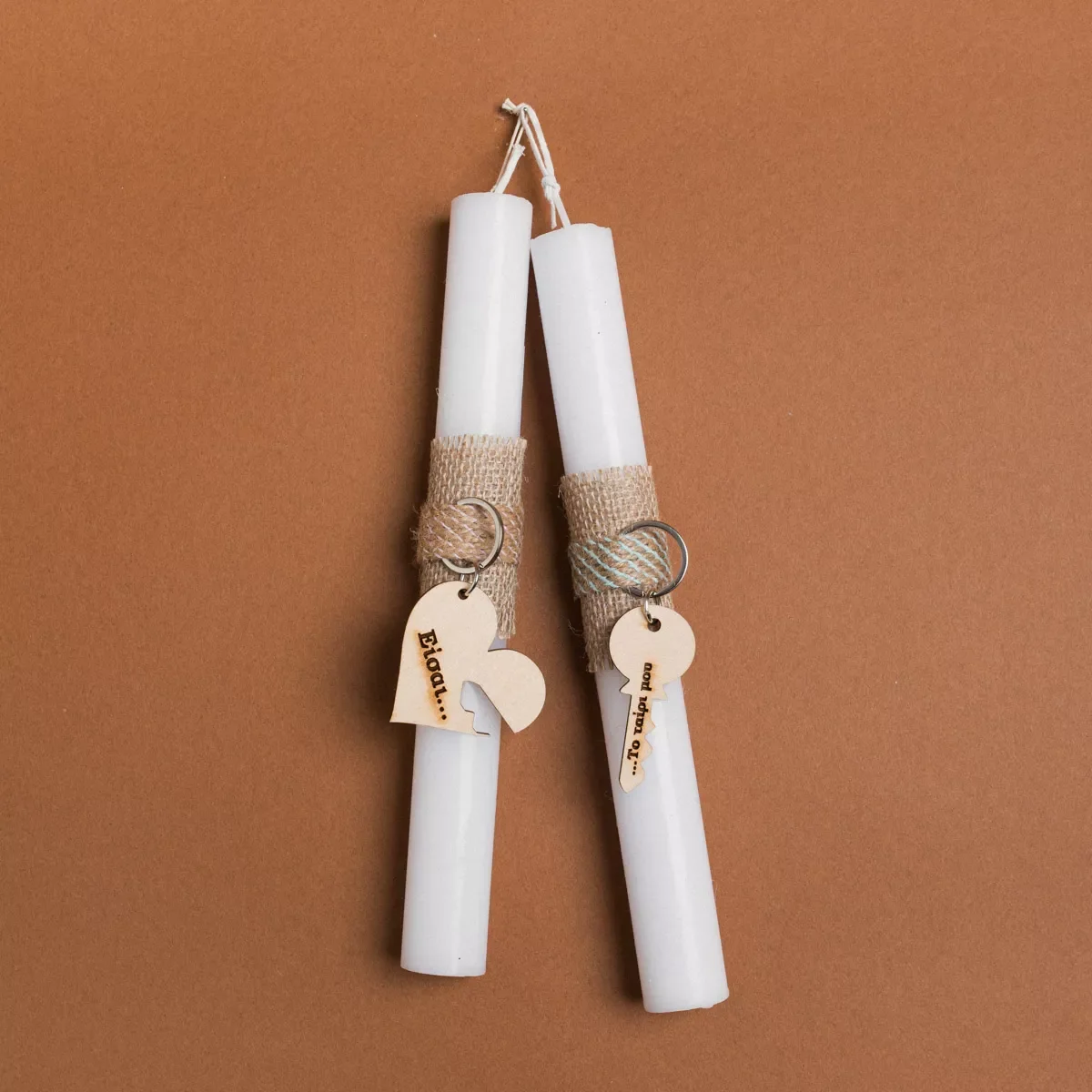 Φωτογραφία προϊόντος: Beauty Home ΛΑΜΠΑΔΑ 25cm ΚΛΕΙΔΙ-ΚΑΡΔΙΑ ΜΠΡΕΛΟΚ ΣΕΤ 2 τμχ ΣΕ ΣΥΣΚΕΥΑΣΙΑ ΔΩΡΟΥ