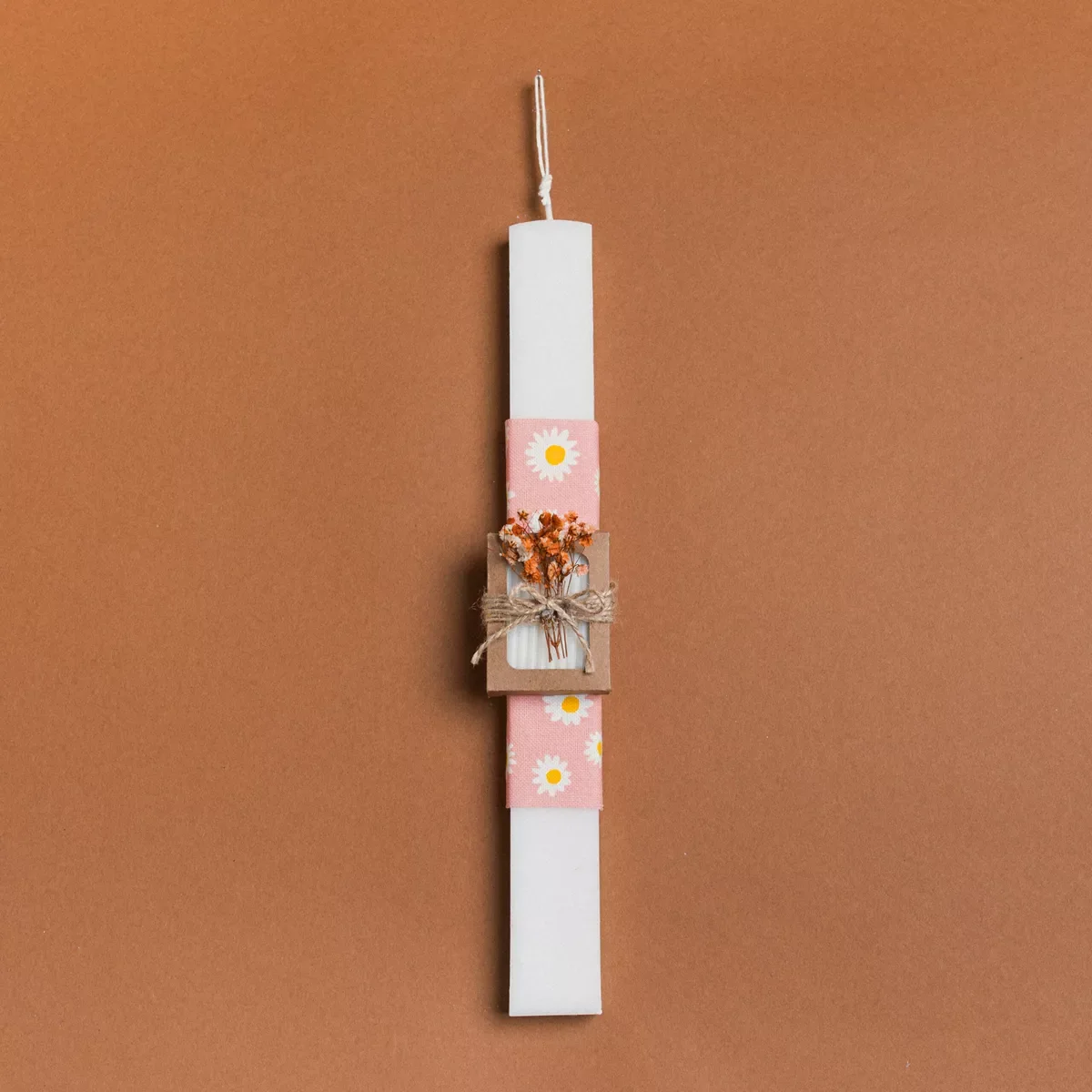 Φωτογραφία προϊόντος: Beauty Home ΛΑΜΠΑΔΑ 33cm ΣΤΟΛΙΣΜΕΜΗ ΣΑΠΟΥΝΑΚΙ ΜΕ ΑΠΟΞΗΡΑΜΕΝΑ ΠΟΡΤΟΚΑΛΙ ΣΕ ΣΥΣΚΕΥΑΣΙΑ ΔΩΡΟΥ